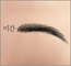 궁합풀이